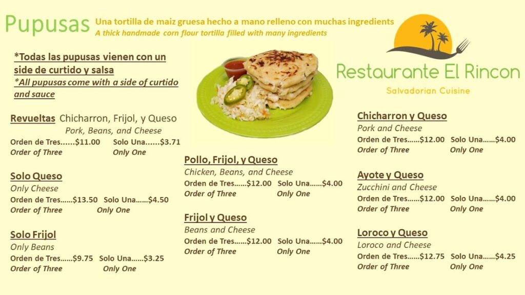 El Rincon Salvadoreno